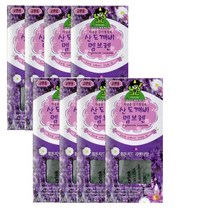 산도깨비 멤브렌 차량용방향제(라벤더향)6gx8개, 8개, 8개