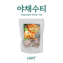 BMS 야채수티 100티백