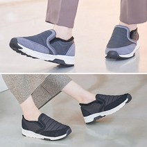 유니크9 여성용 패딩 슬립온 털단화