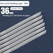 제본 핫멜트 바인딩 기계 접착제 스트립 2-36mm 필름 계약서 봉투 인감 사무실 용품 1 세트, [16] 36mm-10 pieces