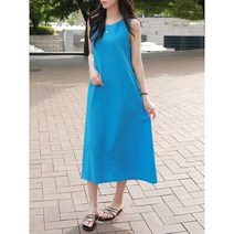 [해이주] 우리 원피스