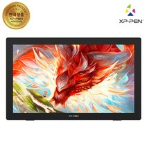 [23.8인치 최신 모델 2K QHD]엑스피펜 액정 타블렛 Artist 24QHD 조절식 스탠드, ArtistCD240Q_EU