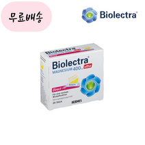 바이오렉트라 마그네슘 400mg, 1개