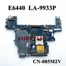 노트북 메인보드 Dell Latitude E6440 노트북 마더 보드 용 VAL90 LA9933P EDP CN085M2V 메인 PC 100 테스, 한개옵션0