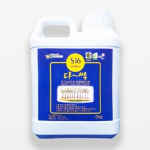 친환경 다싹 2kg 살균제 탄저병약 흰가루병 노균병 나무 약 살충제 뿌리혹병 병해충, 단품