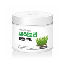 Charm Goods 새싹보리 착즙분말 200g/병