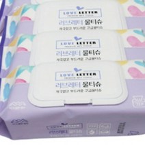 사무실 영업용 홍보용 가정 식당 두꺼운 물티슈, 캡형 12팩