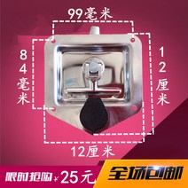 캐비닛 자동차 화물차공구함 추천 윙바디 대형화물 차량용 가성비 포터 이동식 봉고, 공구함 침잠금 1개【리벳 배달】