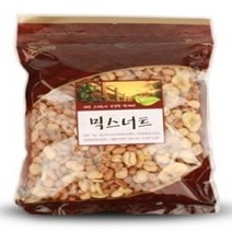 브랜드없음 [파파퐁퐁] 대용량 믹스너트 1kgx2개 지퍼포장 영양간식 /하루견과 견과류, 단품없음