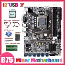 new-b75 btc 마이닝 마더 보드 12 usb + g1630 cpu + rgb 팬 + ddr3 4gb 1600mhz ram + 128g ssd + 스위치 케이블 + sata, c