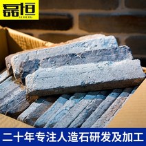 황토벽돌 적벽돌 점토 인테리어 블럭 화단받침 신제품 직접 판매오래된 파란색 벽돌오래된