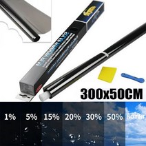 300cm x 50cm 블랙 자동차 창 호일 색조 틴팅 필름 롤 자동 홈 유리 여름 태양 자외선 보호 스티커, 50