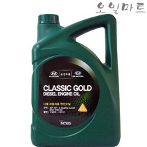 오일마트 현대모비스 순정부품 클래식골드 디젤엔진오일 6리터 05200-00610, 모비스 디젤 자동차용 (6리터)