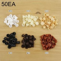피스캡/50개입/옵션선택, 8파이/백색/50개입