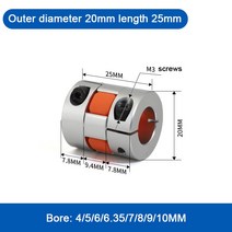 모터 샤프트 모터축 커넥터 커플링 1pc 네 턱 D20L25 커플러 알루미늄 플럼 플렉시블 샤프트 링 모터 커넥, 24 7X8