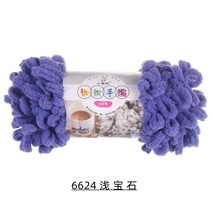 자이언트얀벨벳실 두꺼운털실 핸드니팅 100g 푹신한 손가락 청키 자이언트 셔닐 원사 크로셰 뜨개질 손 부, 한개옵션1, 24 24-qian bao shi