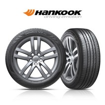 [한국타이어] Ventus V2 AS H123 275/40R19