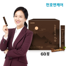 녹용홈삼 스틱형 추출액 진액 녹용홍삼즙 10mlX60포 건강식품 녹용추출액 백출 목령 당귀 숙지황 작약 황기 감초 츠락토올리고당 칡농축액 사양벌꿀 까지 혼합 음료, 1세트