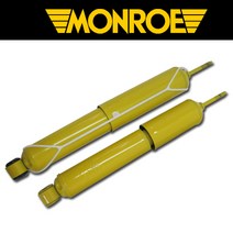 MONROE 먼로 매그넘 쇼바 포터2 승차감개선 쇽업쇼바 1톤 화물차 캠핑카승차감개선 꿀렁거림완화효과, 후륜(2개), 2륜