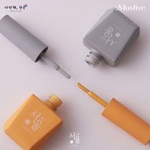 모스티브 [모스티브] 사랑해 한국 서울색 은행노란색 돌담회색 [2종세트] 컬러젤 젤폴리쉬 셀프네일, 1세트, 은행 노란색/돌담 회색