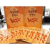 쫀득이 쫀드기 쫀디기 우도땅콩쫀득이 1BOX(15봉) 추억의옛날과자 제주도특산품, 우도땅콩쫀득이1박스
