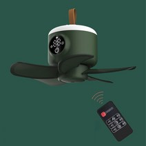 천장실링팬 대형 실링팬 우드 거실 선풍기 충전식 원격 제어 야외 천장 선풍기 8000mAh 4 속도 풍속 LE, 01 green