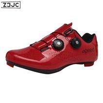 Z3JC 남성 노락 손잡이 겨울 남자 자전거 라이딩화, Z3JC 레드노락, 250mm