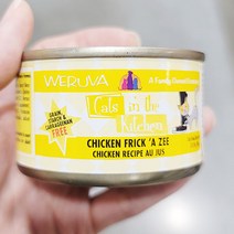 웨루바 citk 치킨 프리카세 CT1 90g x 2개, 빠른배송