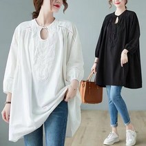 미셀즈픽 여성 펀칭 7부소매 린넨 블라우스 티 셔츠