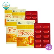 종근당건강 프리미엄 비타민C 1000 100정X4통 영양제 셀렌 마그네슘 비타민E B 아연 결정셀룰로오스 히드록시프로필메틸셀룰로오스 스테아린산마그네슘 말토덱스트린