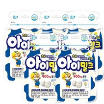 해태 아이밀크 뽀로로 씹어먹는 초유 캔디 30g 우리아이 간식, 5개