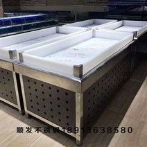 신선도 유지 해산물 냉장고 반찬냉장고 테이블 앞작업대냉장고 김밥토핑 디 플레이 테이블, 20.8m(페보드 포함)