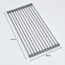 루프바스켓 루프랙 자전거캐리어다기능 주방 싱크대 드레인 랙 스테인리스 스틸 보관 정리 도구 액세서리, 07 Gray 12bar 47CM