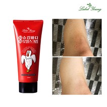 라벨영 건조+각질+닭살피부완화 쇼킹바디오일스크럽, 상품명