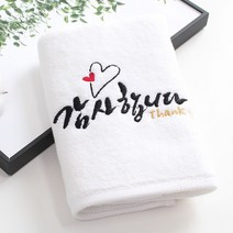 [말씀타올] 플라워 감사합니다 자수 답례품 수건 소량 제작, 자수(50개이상가능), 복케이스