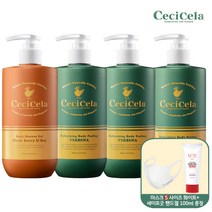 쎄씨쎌라 홈쇼핑완판제품 리프레싱 바디필링 버베나 3개&블랙베리앤베이 샤워젤 1개+마스크S사이즈(화이트)+세이프굿핸드겔 100ml 증정