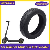 세그웨이나인봇 나인봇맥스 6070-6.5 세그웨이 ninebot max g30 전기 스쿠터 용 6070-6.5 튜브리스 타이어 10 인치 전면 및 후면 타이어 휠 타이어 호환