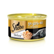 쉬바 참치살코기와 통새우와 그레이비소스85gx24(1박스)