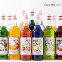 [러핑카트] 모닌 시럽 1000ml / 700ml 45종 모음 바닐라 카라멜 헤이즐넛 블루큐라소 핑크자몽 케인슈가 망고, 44_모닌 토피넛 시럽 700ml