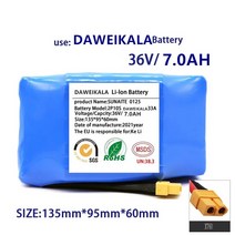 12v배터리 36V 18650 배터리 팩 60Ah12Ah 충전식 리튬 이온 전기 셀프 밸런싱 스쿠터 호버 보드 외발 자전, [02] 7000mAh