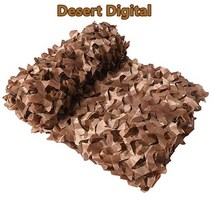 루프탑텐트 차박 그늘막 해변 정원 햇빛 색 카모 패브릭, 16.Desert camouflage - 3x5m