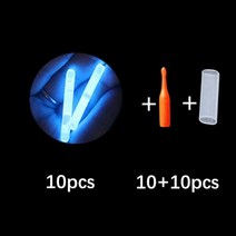 10/50 개/몫 2.2-4.5 미리메터 빛 밤 낚시 플로트 막대 조명 다크 글로우 스틱 액세서리 형광 Lightstick P, 2.2mm, 12 10pcs10pcs_01 2.2mm