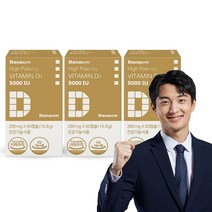 임산부 츄어블 비타민D 다나음 5000IU 60캡슐 메가도스 하이포텐시 씹어먹는 맛있는 청소년 부모님 비타민 타입 비타민디, 3개