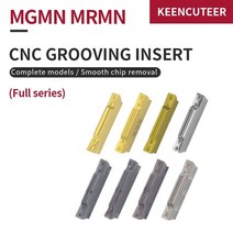 MGMN/MRMN 150/200/250/300/400/500/600 카바이드 홈 가공 인서트 터닝 툴 슬롯 블레이드 CNC 커팅 선반 풀 시리즈, MGMN, YZ5115(주철), 600-M(너비)