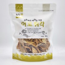 해조궁 어포튀각 300g 빠삭이 꾸이꾸이