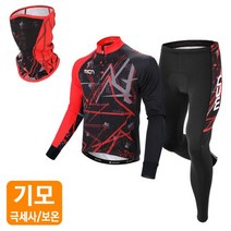 엠씨엔 MCN 겨울 기모 마스크+긴팔+바지 갤러해드 자전거의류