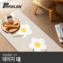 [파크론] 데이지 주방매트 (대) 120x44x1.2cm