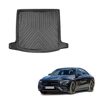 EHİLTEK OTOMOTİV 올 프로텍션 카고 라이너 트렁크 매트 - 트랙션 그립 앤 프레쉬 디자인 메르세데스 벤츠 CLA 2020-2023을 위한 헤비 듀티 트림블