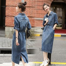 [Myshe]여성 봄 가을 청 원피스 긴팔 롱 데님 원피스 Seven808FEI808NZQ05