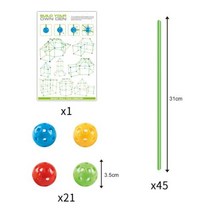 터널형 텐트 키즈 빌딩 요새 건물 성 터널 키트 DIY 3D 놀이 장난감 생일 선물 블록, 66pcs No Tent